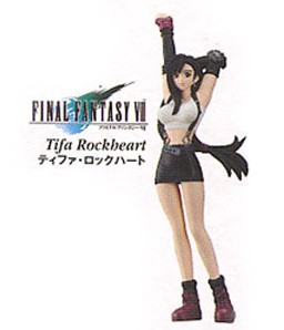 Tifa Lockhart, Final Fantasy VII, Bandai, Trading